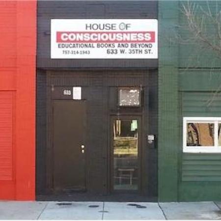 store image