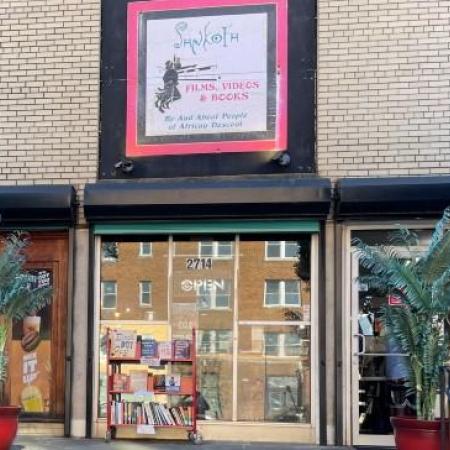 store image